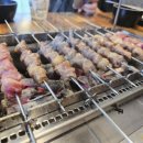 양고기연구소 이미지