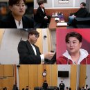 더심포니