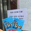 공간 222 이미지