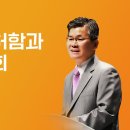 공허함을 낭비하지 말라 이미지