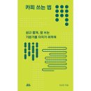 유유이 이미지