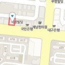 미래연합가정의학과의원 이미지