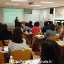 독서심리상담사 양성과정 이미지