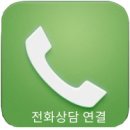 장미아파트경로당 이미지