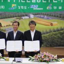 한국가스안전공사, 영월 주천에 에너지안전실증연구센터 건립예정 이미지