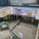 한라개발(주) 시그마스포츠클럽 | [송파/잠실] 사우나 있는 대형 헬스장 &lt;시그마 스포츠 클럽 잠실&gt;