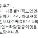 러쉬강남역점