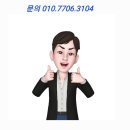 (주)삼일렌트카 이미지