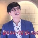 노란상소갈비석촌호수점