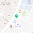 탠핏휘트니스진주