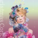 나윤선 ELLES 콘서트 이미지