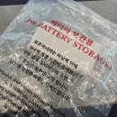 2240 | 인천 > 칭다오 > 부산 직항 대한항공 후기 (KE 845, KE 2240) + 칭다오 공항 면세 원장맥주