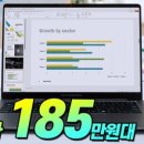 P-5405 이미지