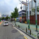 동수로120번길 이미지