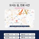 뉴로동물의료센터 이미지