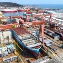 현대중공업 이미지