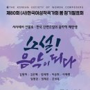 선화광고기획