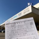 샛골로41번길 | 일상조각모음 :: #2025마무리 #캐논70200 #교환독서 #PC방밤샘 #면허갱신 #스타벅스더북한산 #티파니...