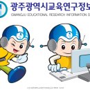 시대용역(주)