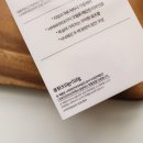 슈가트리 이미지