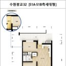 광교호수마을휴먼시아 이미지