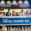 홈플러스영통점 이미지