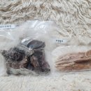 퍼피바게트 이미지