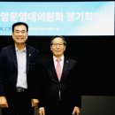 중앙공사 이미지