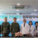 근로복지공단 이미지