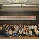 헬스 스쿨 이미지