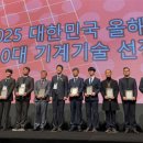 그린자동차부분정비 이미지