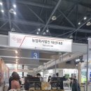 으뜸 복숭아 풍경 이미지