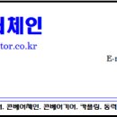 일영엔지니어링