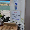 병천순대국 왕족발 | 잡내 없이 깔끔했던 은평구 역촌동 병천순대국왕족발