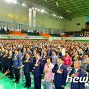 김대홍축산 뉴스1
