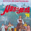 폰트랩가의이야기 이미지