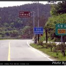 박경리기념관 이미지