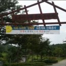 (주)미화 이미지