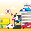 중앙소방학교 이미지