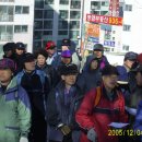 (유)정한 이미지