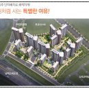 진주우미린공인중개사사무소 이미지