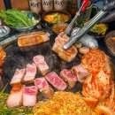 동두천솥뚜껑삼겹살 - 고양시 일산동구 고봉로 26-14 | 동두천솥뚜껑삼겹살