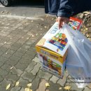 토이앤맘대구점 이미지