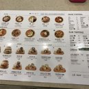 샐러디 목동41타워점 이미지