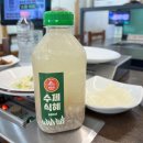 구수한식육식당