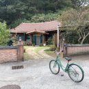 신농당한약국 이미지