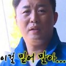 영보석 네이버블로그