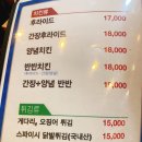 해피콕스 네이버블로그
