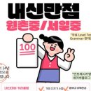 서초중앙로29길 28 (6) 이미지