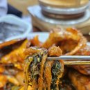 구석집 하남미사점 | 하남 코다리 맛집 아빠찜 하남본점 주말 미사에서 점심 후기